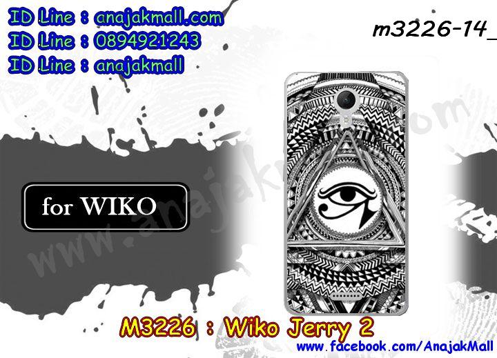 เคสสกรีน wiko jerry 2,วีโกเจอรี่ 2 เคสวันพีช,รับสกรีนเคสวีโก เจอรี่ 2,เคสประดับ wiko jerry 2,เคสหนัง wiko jerry 2,เคสฝาพับ wiko jerry 2,ยางกันกระแทก เจอรี่ 2,เครสสกรีนการ์ตูน wiko jerry 2,กรอบยางกันกระแทก wiko jerry 2,เคสหนังลายการ์ตูนวีโก เจอรี่ 2,เคสพิมพ์ลาย wiko jerry 2,เคสไดอารี่วีโก เจอรี่ 2,เคสหนังวีโก เจอรี่ 2,พิมเครชลายการ์ตูน วีโกเจอรี่ 2,เคสยางตัวการ์ตูน wiko jerry 2,รับสกรีนเคส wiko jerry 2,กรอบยางกันกระแทก wiko jerry 2,วีโกเจอรี่ 2 เคสวันพีช,เคสหนังประดับ wiko jerry 2,เคสฝาพับประดับ wiko jerry 2,ฝาหลังลายหิน wiko jerry 2,เคสลายหินอ่อน wiko jerry 2,หนัง wiko jerry 2 ไดอารี่,เคสตกแต่งเพชร wiko jerry 2,เคสฝาพับประดับเพชร wiko jerry 2,เคสอลูมิเนียมวีโก เจอรี่ 2,สกรีนเคสคู่ wiko jerry 2,wiko jerry 2 ฝาหลังกันกระแทก,สรีนเคสฝาพับวีโก เจอรี่ 2,เคสทูโทนวีโก เจอรี่ 2,เคสสกรีนดาราเกาหลี wiko jerry 2,แหวนคริสตัลติดเคส เจอรี่ 2,เคสพิมพ์ลาย wiko jerry 2,กรอบ wiko jerry 2 หลังกระจกเงา,เคสแข็งลายการ์ตูน wiko jerry 2,เคสหนังเปิดปิด wiko jerry 2,เจอรี่ 2 กรอบกันกระแทก,พิมพ์วันพีช เจอรี่ 2,กรอบเงากระจก เจอรี่ 2,ยางขอบเพชรติดแหวนคริสตัล วีโกเจอรี่ 2,พิมพ์โดเรม่อน wiko jerry 2,พิมพ์มินเนี่ยน wiko jerry 2,กรอบนิ่มติดแหวน wiko jerry 2,เคสประกบหน้าหลัง wiko jerry 2,เคสตัวการ์ตูน wiko jerry 2,เคสไดอารี่ wiko jerry 2 ใส่บัตร,กรอบนิ่มยางกันกระแทก เจอรี่ 2,วีโกเจอรี่ 2 เคสเงากระจก,เคสขอบอลูมิเนียม wiko jerry 2,เคสโชว์เบอร์ wiko jerry 2,สกรีนเคสโดเรม่อน wiko jerry 2,กรอบนิ่มลายวันพีช wiko jerry 2,เคสแข็งหนัง wiko jerry 2,ยางใส wiko jerry 2,เคสแข็งใส wiko jerry 2,สกรีนวันพีช wiko jerry 2,เคทสกรีนทีมฟุตบอล wiko jerry 2,สกรีนเคสนิ่มลายหิน เจอรี่ 2,กระเป๋าสะพาย wiko jerry 2 คริสตัล,เคสแต่งคริสตัล wiko jerry 2 ฟรุ๊งฟริ๊ง,เคสยางนิ่มพิมพ์ลายวีโก เจอรี่ 2,กรอบฝาพับวีโกเจอรี่ 2 ไดอารี่,วีโกเจอรี่ 2 หนังฝาพับใส่บัตร,เคสแข็งบุหนัง wiko jerry 2,มิเนียม wiko jerry 2 กระจกเงา,กรอบยางติดแหวนคริสตัล wiko jerry 2,เคสกรอบอลูมิเนียมลายการ์ตูน wiko jerry 2,เกราะ wiko jerry 2 กันกระแทก,ซิลิโคน wiko jerry 2 การ์ตูน,กรอบนิ่ม wiko jerry 2,เคสลายทีมฟุตบอลวีโก เจอรี่ 2,เคสประกบ wiko jerry 2,ฝาหลังกันกระแทก wiko jerry 2,เคสปิดหน้า wiko jerry 2,โชว์หน้าจอ wiko jerry 2,หนังลายวันพีช เจอรี่ 2,เจอรี่ 2 ฝาพับสกรีนลูฟี่,เคสฝาพับ wiko jerry 2 โชว์เบอร์,เคสเพชร wiko jerry 2 คริสตัล,กรอบแต่งคริสตัล wiko jerry 2,เคสยางนิ่มลายการ์ตูน เจอรี่ 2,หนังโชว์เบอร์ลายการ์ตูน เจอรี่ 2,กรอบหนังโชว์หน้าจอ เจอรี่ 2,เคสสกรีนทีมฟุตบอล wiko jerry 2,กรอบยางลายการ์ตูน เจอรี่ 2,เคสพลาสติกสกรีนการ์ตูน wiko jerry 2,รับสกรีนเคสภาพคู่ wiko jerry 2,เคส wiko jerry 2 กันกระแทก,สั่งสกรีนเคสยางใสนิ่ม เจอรี่ 2,เคสโดเรม่อน wiko jerry 2,อลูมิเนียมเงากระจก wiko jerry 2,ฝาพับ wiko jerry 2 คริสตัล,พร้อมส่งเคสมินเนี่ยน,เคสแข็งแต่งเพชร wiko jerry 2,กรอบยาง wiko jerry 2 เงากระจก,กรอบอลูมิเนียม wiko jerry 2,ซองหนัง wiko jerry 2,เคสโชว์เบอร์ลายการ์ตูน wiko jerry 2,เคสประเป๋าสะพาย wiko jerry 2,เคชลายการ์ตูน wiko jerry 2,เคสมีสายสะพาย wiko jerry 2,เคสหนังกระเป๋า wiko jerry 2,เคสลายสกรีนลูฟี่ wiko jerry 2,เคสลายวินเทจ เจอรี่ 2,เจอรี่ 2 สกรีนลายวินเทจ,หนังฝาพับ วีโกเจอรี่ 2 ไดอารี่